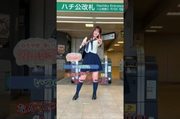 🍊 12/25 発売 🍊 なんてったってアイドル 🌸 AKB48 Center 村山彩希 Yuiri 小栗有以 Yui 山内瑞葵 Mizuki 🍓 #AKB48 #shorts