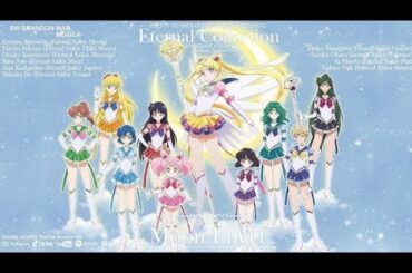 Moon Effect" (ムーンエフェクト), Sailor Moon Eternal full music