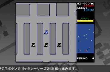 46👑🥇#リッジレーサーズ2🚙💨💯#スターダム💪#Ado🍣#星瑠菜🌟#花🌼#Reina👧#鈴木杏奈💯#丸上ひまり🌻#桜まほ🌸#櫻井佑音🌸#Nanane🚓#唯花✨#結莉愛❄️#愛Dream🩷#宝寿柚花💎