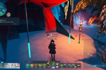 【PSO2NGS】N仕様 T2追加ボイス011 CV小原 好美