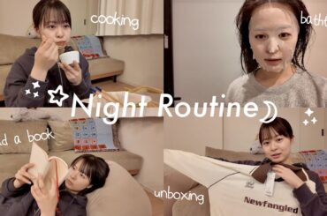 【リアル】お洒落にならなかった激ゆるナイトルーティン🛏️⭐️