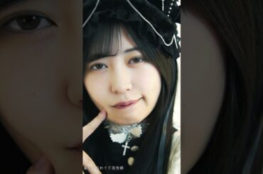 Aozora Fan Camera Edit vol.1 #アオとシロ #空野青空