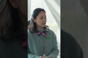 【避難所で推しと遭遇した話】〜最終話その①〜