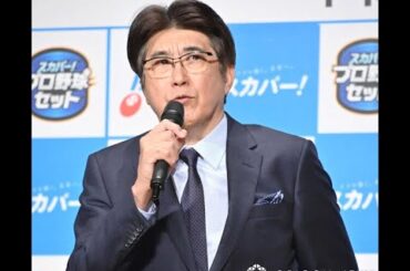 石橋貴明、食道がん公表　芸能活動休止へ「体力が戻るまで…」