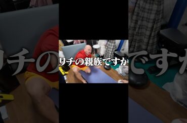 【クロちゃんお宅訪問】激痛足ツボでクロちゃん絶叫😫 #若林有子 #浦野芽良 #クロちゃん #TBS #アナウンサー #ゲーム #ゲーム実況 #ゲーム対決