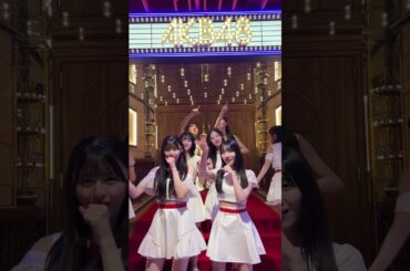 AKB48 18期生 昇格発表 8名全員が正規メンバーに昇格しました #言い訳Maybe