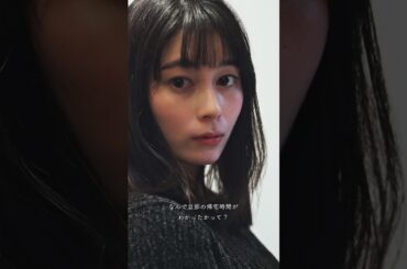 『妻は監視ている』第1話【予告】本編は4/4から配信開始！