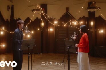 吉柳咲良、河野純喜（JO1） - 「二人ならきっと」（From 『白雪姫』/日本語版）