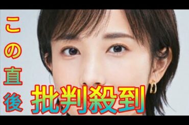 「あんぱん」週の締め台詞は「ほいたらね！」語り・林田理沙アナ「花子とアン」の「ごきげんよう」再び？ Daily news