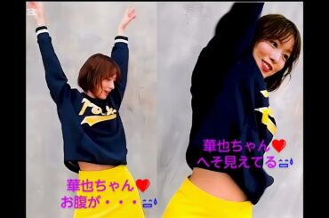 コメントで楽しんで下さい。😆