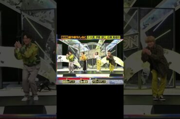 それスノＳＰダンス対決野口衣織 #イコールラブ #イコラブ