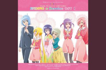 ナ・ノ・キ・ス (TV-EDIT)