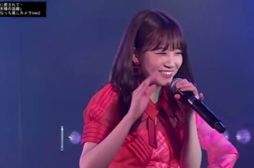 「摩天楼の距離」加藤玲奈