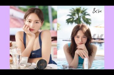 川口春奈が出演、「＆be」新CM（アンドビー ）