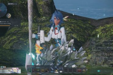 【NGSボイスカタログ】T2追加ボイス アイナB　CV：諸星すみれ