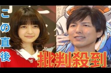 神谷浩史、逢沢りなとの結婚をラジオで報告「2年くらいの交際を経まして…」