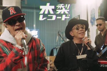 【予告】木梨レコード#6 | GUEST : AK-69 | 4/12(土)よる9時〜放送