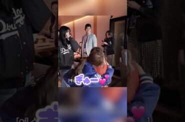 サナからぎゅー、前世で徳を積みすぎた李大浩の息子【MISAMO/TWICE】#twice #サナ #misamo #sana #モモ #momo #ミナ #mina #ミサモ