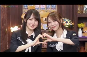 猫舌SHOWROOM『乃木坂46にゃんば1』 2025年04月02日 賀喜遥香  ・ 弓木奈於
