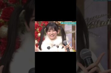 矢澤にこちゃんのモノマネが可愛い てれぱん 未公開 #池田瑛紗 #ラブライブ #乃木坂46