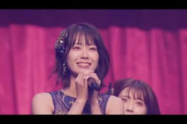 AKB48 Team8 世界はどこまで青空なのか? 2023