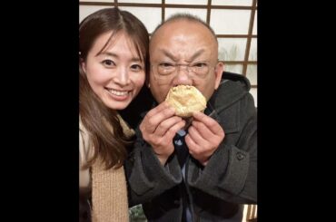 🆕大家彩香通信🖥️木村常務が🤓大家ちゃんを食事に連れて行くー😱