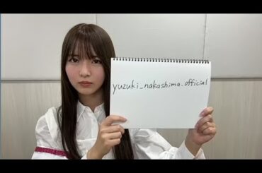 中嶋優月（櫻坂46） 2025年04月02日 インスタ開設❗️SHOWROOM