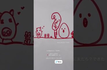 「2025.04.03」石田亜佑美