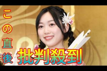 元乃木坂46北川悠理、渡米を発表「女優を目指していきたい」3月に慶應大卒業 Daily news