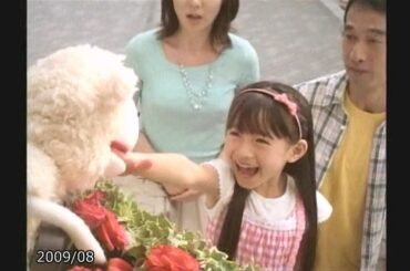 ヘーベルハウス ラム君 「握手」＆「羊」編 ☆_其原有沙