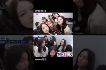 深呼吸リオちゃん！JYPエレベーターにカムバ！！！🤣👍#NiziU #니쥬  #RIO🩵#리오🐣#リオ🥚#りお　#NiziU_LOVELINE #LOVELINE