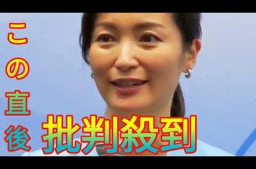 大江麻理子キャスター涙「絶対泣かないようにしようと思ったのに」テレ東WBS有終　家業も語る Daily news