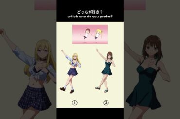 【キルミーベイベー】ふたりのきもちのほんとのひみつ #animedance ##ふたりのきもちのほんとのひみつ #アニメダンス #shorts