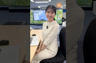 おはよう！4月5日 #通勤タイパ #駒木結衣 #小林李衣奈 #川畑玲 #戸北美月 #岡本結子 #青原桃香