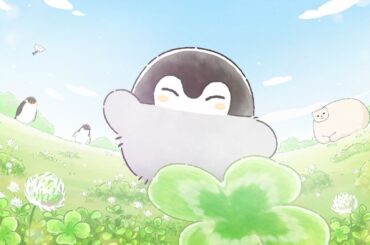 【公式】TVアニメ『コウペンちゃん』 第1話「ぼくはコウペンちゃん、よろしくね！」