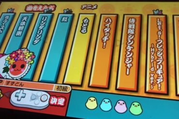 👹#ラブストーリーは突然に🥺💯#太鼓の達人Wiiドドーンと2代目🥁#大森隆男💪#天翔ゆい🍜#加藤礼愛✨#広瀬じゅり🍛#世古乙羽🕊️#HIYORI🌷#YOYOKA🥁@risu_honoka🎨#ルミネス🧊