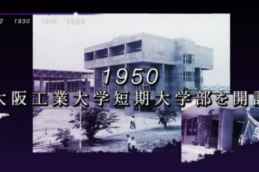 大阪工業第の歴史山田修司山田園江東江美鶴代マクロス大崎由華里今戸優希西谷浩一大谷翔平大大谷翔平大阪高等学校花咲徳栄新田恵利田村ゆかり超電子バイオマン宇宙刑事シャイダー熊本地震磯山純岡本真夜石岡一一青窈
