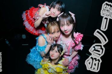 2025.4.4 会心ノ一撃@西永福JAM(DCI2K/24p HDR BMPCC4K)