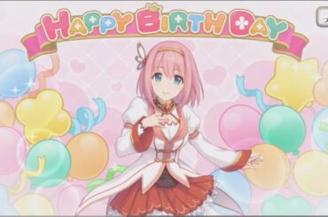 【プリコネR】4月5日 現実編 ユイ(CV:種田梨沙)　新誕生日ムービー