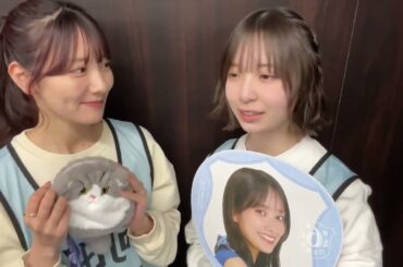 20250406 渡辺莉奈 河田陽菜 日向坂46 twitter