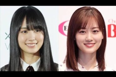 元乃木坂・北川悠理　慶大卒業報告　米国で女優を目指し渡米へ「凄くワクワク」　時期は「春の終わり頃」