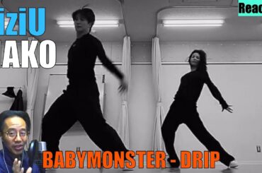 【NiziU】マコ“DRIP”インスタのリアクション！マコちゃん暴れてます！