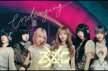 【MV】ZOCX『ENDINGING』 Music Video