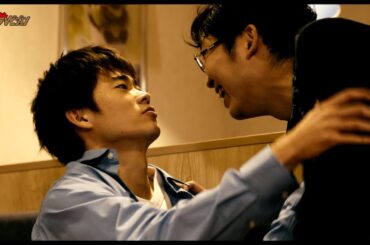 三浦獠太、NON STYLE・石田明に恫喝され騙し合いに巻き込まれる…! 映画『フェイクアウト︕』予告映像