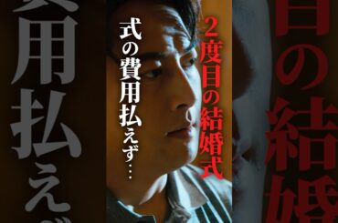 元夫に恥かかせようとしたら... #マリッジプラン #bumpドラマ #不倫 #ショートドラマ