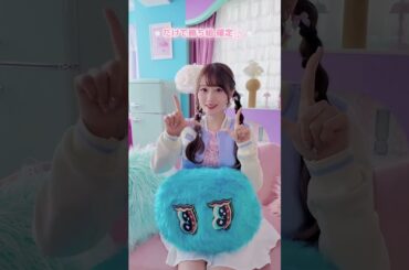 小倉 唯「So☆Lucky」音楽配信スタート🌈 #小倉唯 #SoLucky #スライム倒して300年