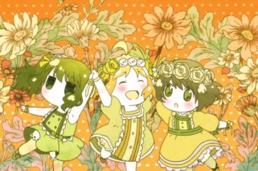 【はなまる幼稚園～第1話ED】笑顔ならべて　杏（真堂圭）柊（高垣彩陽）小梅 MAKO