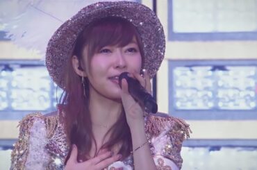 AKB48  LOVE TRIP   横浜アリーナ2016