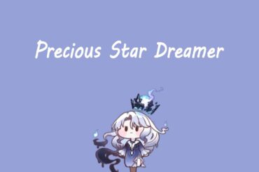 벨라(트릭컬리바이브) - Precious Star Dreamer (AI커버)