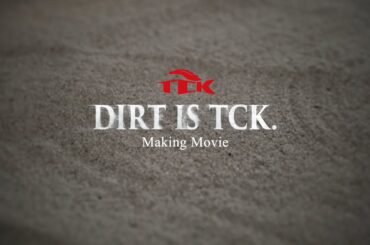 TCK 東京シティ競馬2025年度イメージキャラクター池田エライザさん就任メッセージ　コンセプトムービー「DIRT IS TCK.」メイキング映像